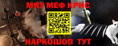 бутик Дубна