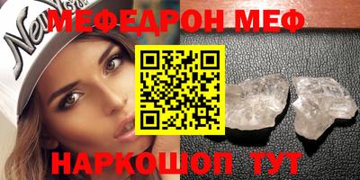 a pvp Донской