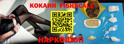 не бодяженный Донецк