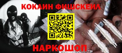 не бодяженный Донецк