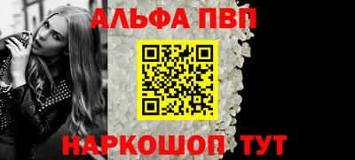 бутик Дубна