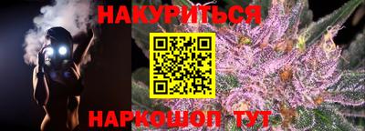 a pvp Донской