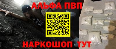 a pvp Донской