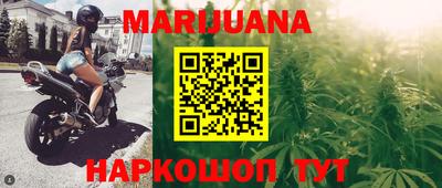 не бодяженный Донецк