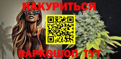 не бодяженный Донецк