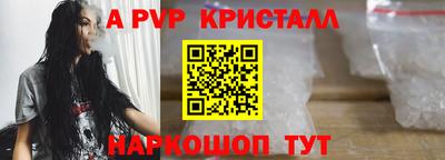 не бодяженный Донецк