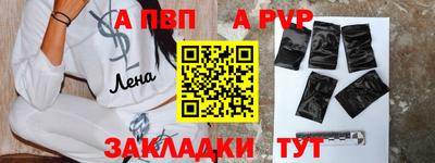 не бодяженный Донецк