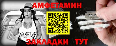 a pvp Донской