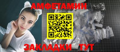 не бодяженный Донецк