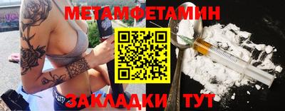 a pvp Донской