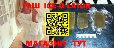 бутик Дубна