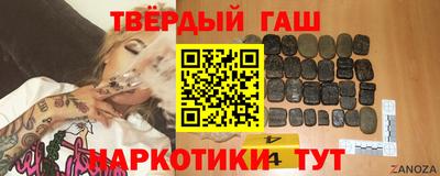 бутик Дубна