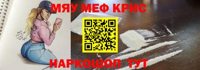 не бодяженный Донецк